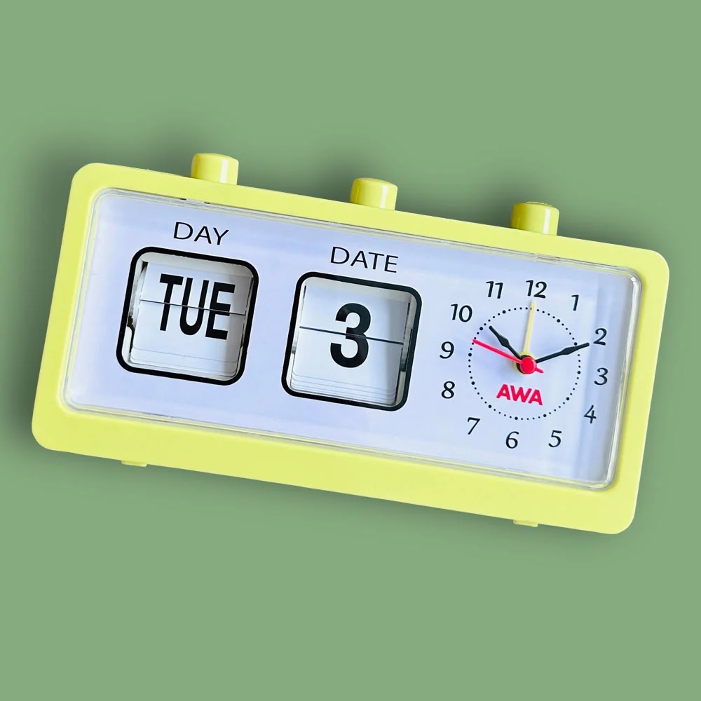 Junior Magazine Analog Clock, £19, AWA