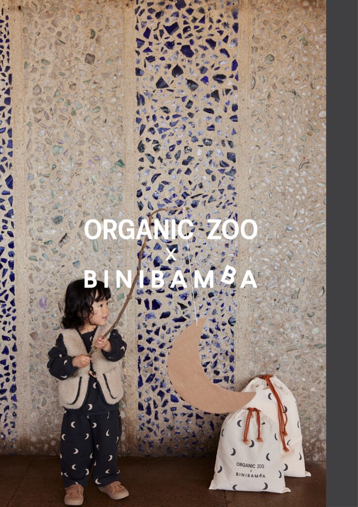 Junior Magazine Fashion Organic Zoo x BINIBAMBA Launch Limited-Edition Midnight Collection